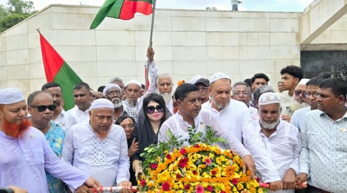 ব্রাহ্মণবাড়িয়া জেলা বিএনপি