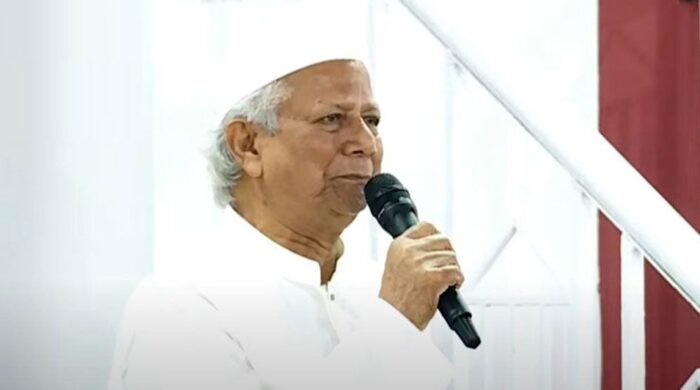 ড. ইউনূস