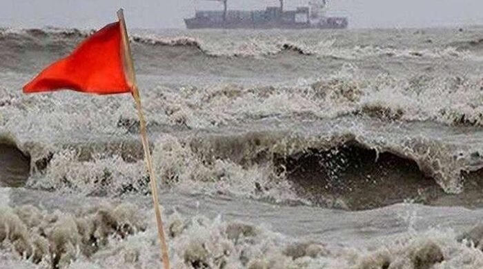 উত্তর বঙ্গোপসাগরে সৃষ্ট বায়ুচাপের তারতম্যের ফলে ঝড়ো হাওয়ার আশঙ্কা দেখা দিয়েছে। এর প্রভাবে উত্তাল হয়ে উঠতে পারে সাগর, উপকূলীয় এলাকা ও সমুদ্রপথ।